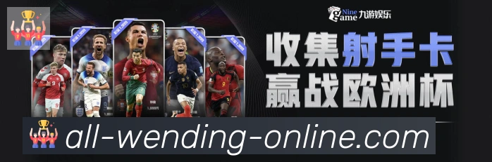 国际认证