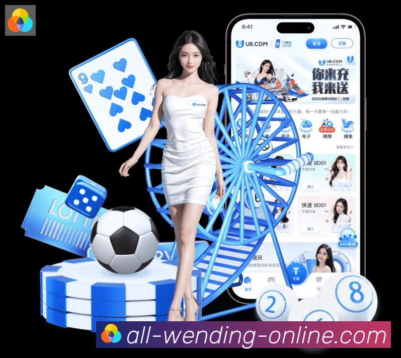 问鼎app体育荣誉